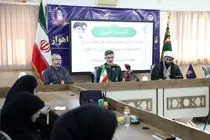 نمایش اقتدار بسیج در اهواز اجرا می شود