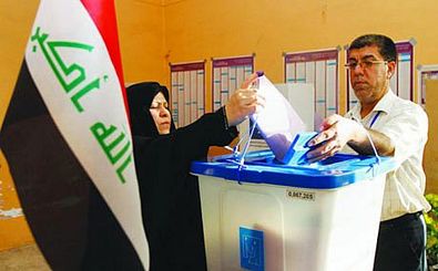 نتایج نهایی انتخابات پارلمانی عراق 26 اردیبهشت اعلام می شود