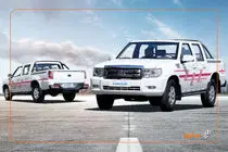 شرایط فروش ویژه اعتباری خودرو پادرا پلاس دوکابین