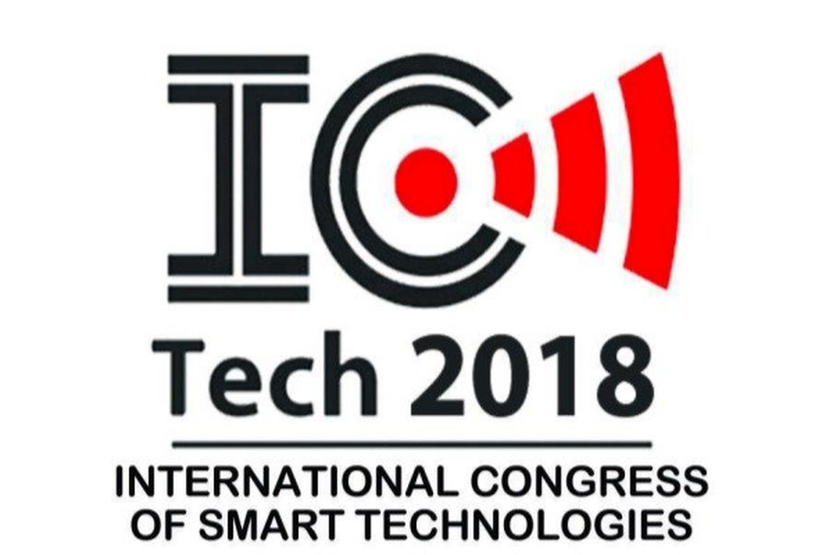 کنگره جهانی فناوری های هوشمند 2018 با رویکرد بانکداری هوشمند برگزار می شود