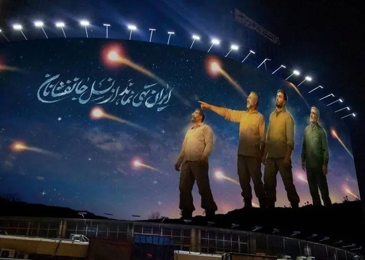 دیوارنگاره جدید میدان ولی‌عصر (عج) با یاد سردار شهید طهرانی‌مقدم رونمایی شد