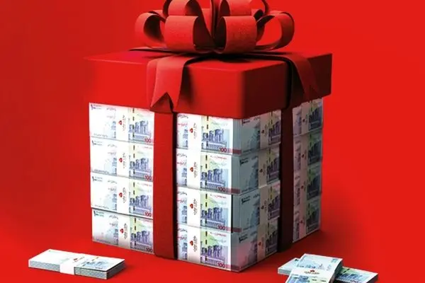 دریافت 1 میلیارد تومان وام بدون سود در طرح -نیک‌وام- بانک ملت + ویدیو