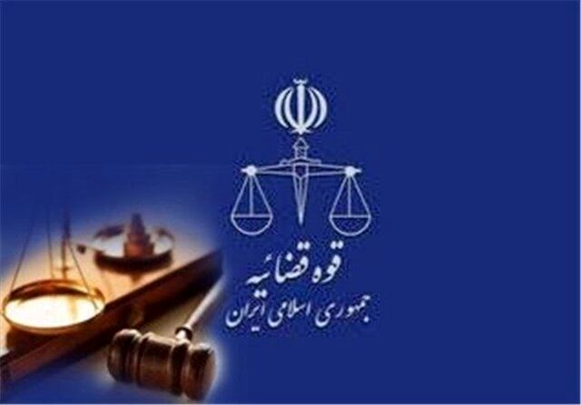 قوه قضاییه جزییات پرونده عوامل رژیم صهیونیستی در پروژه بمب‌گذاری اصفهان را اعلام کرد