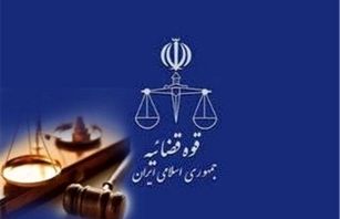 پنج سارق خشن غیر بومی در البرز اعدام شدند