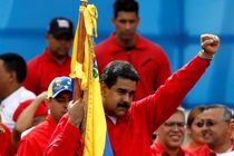 قطع روابط دیپلماتیک ونزوئلا و کلمبیا