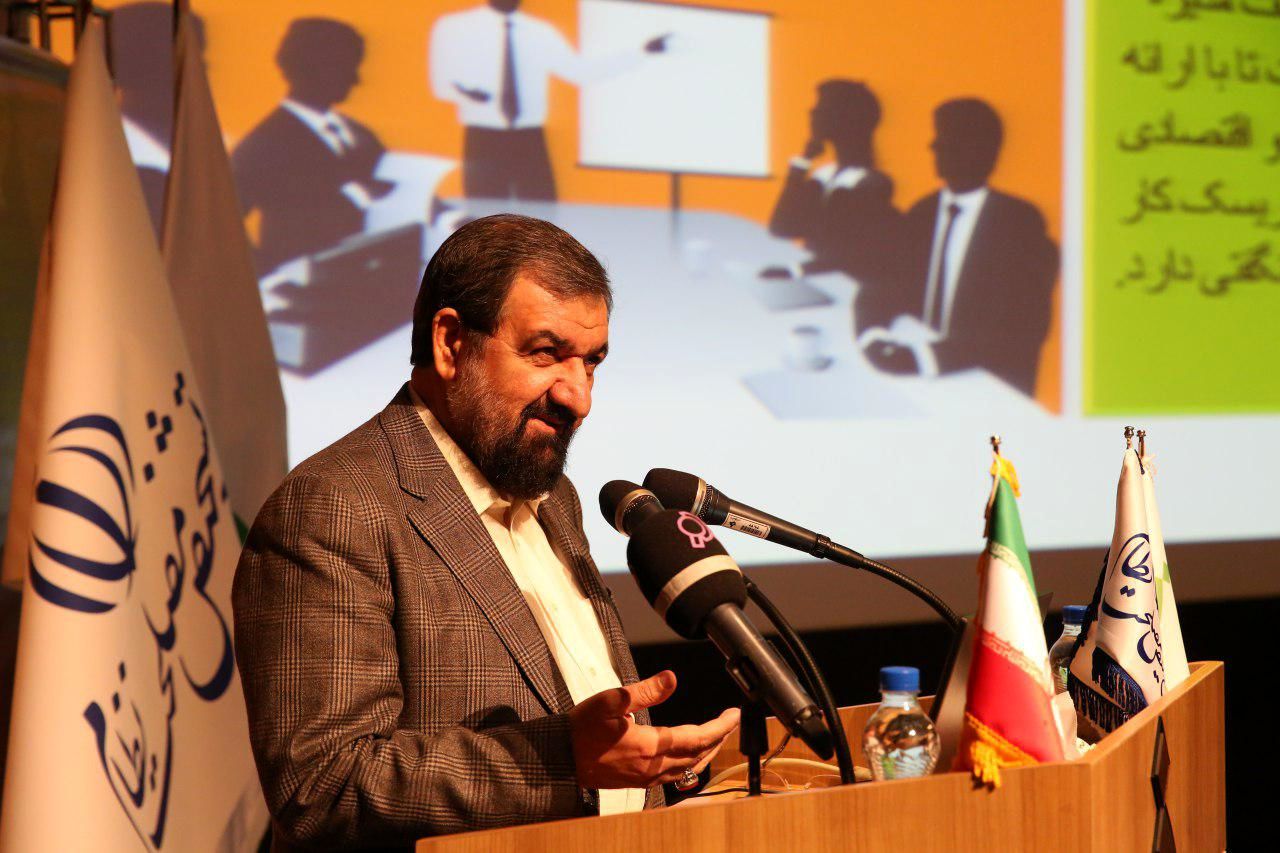 خزانه داری آمریکا به بهانه مبارزه با تروریسم فعالیت هایش را علیه ایران توسعه داده است