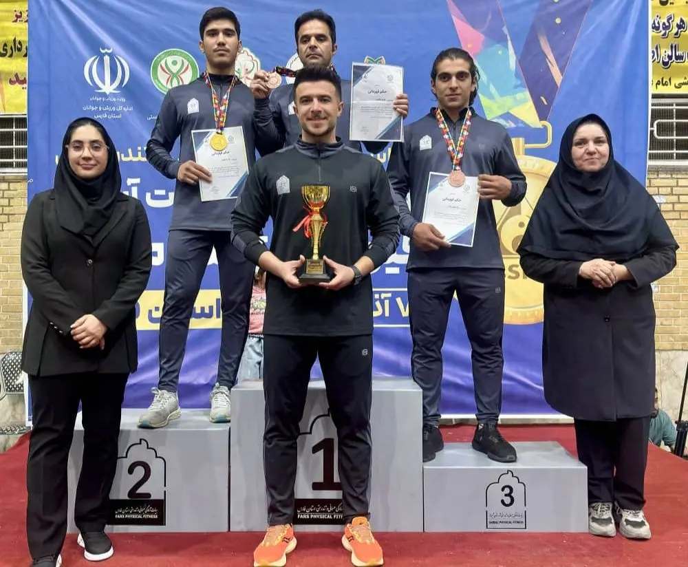معرفی برترین های مسابقات فیوژن فیتنس مردان کشور در شیراز