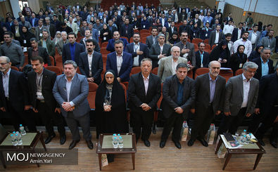 نهمین کنگره حزب اراده ملت ایران