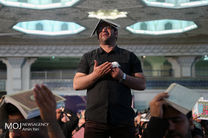 مراسم احیای شب بیست و یکم ماه مبارک رمضان در مصلی بزرگ تهران