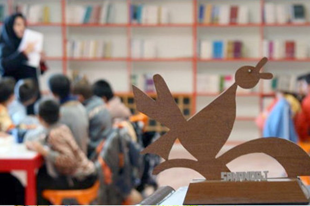 کودکان روستایی بندرعباس صاحب کتاب‌خانه سیار می‌شوند