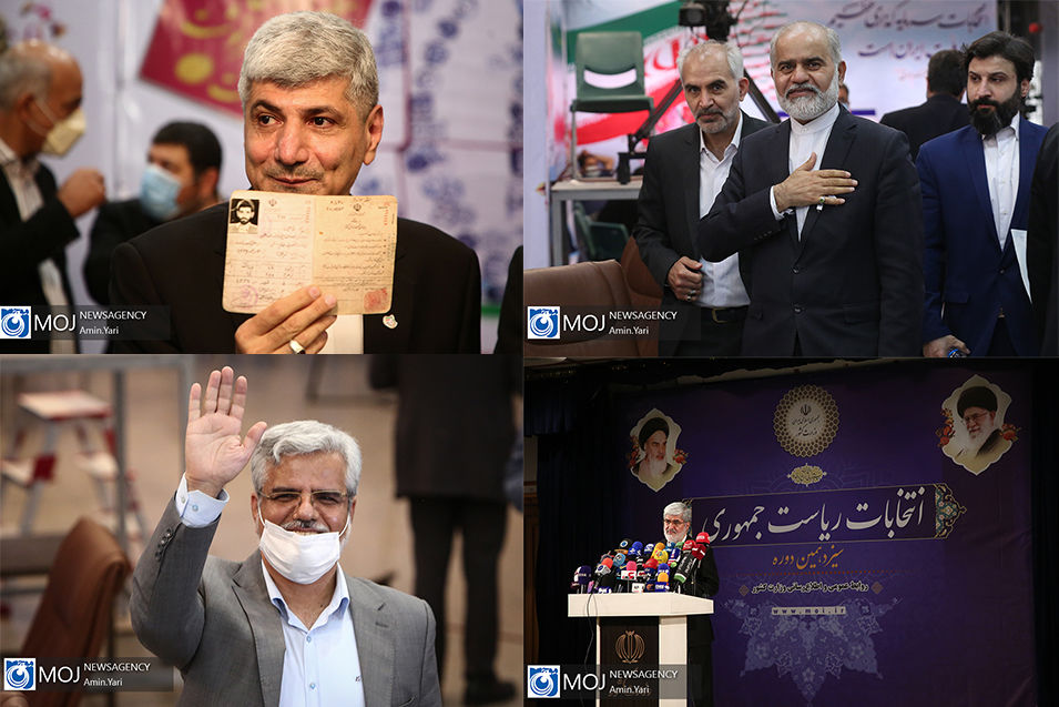 حضور چهره های سیاسی در سومین روز ثبت نام انتخابات ریاست جمهوری ۱۴۰۰