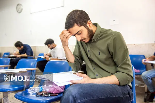 برگزاری آزمون وکالت ۱۴۰۳ با حضور بیش از ۸۷ هزار داوطلب
