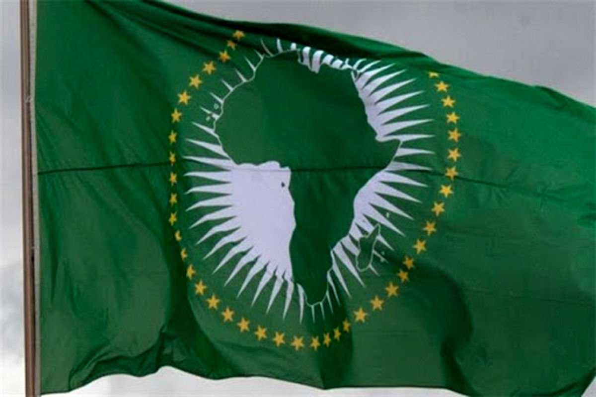 African Union condemned Deal of Century