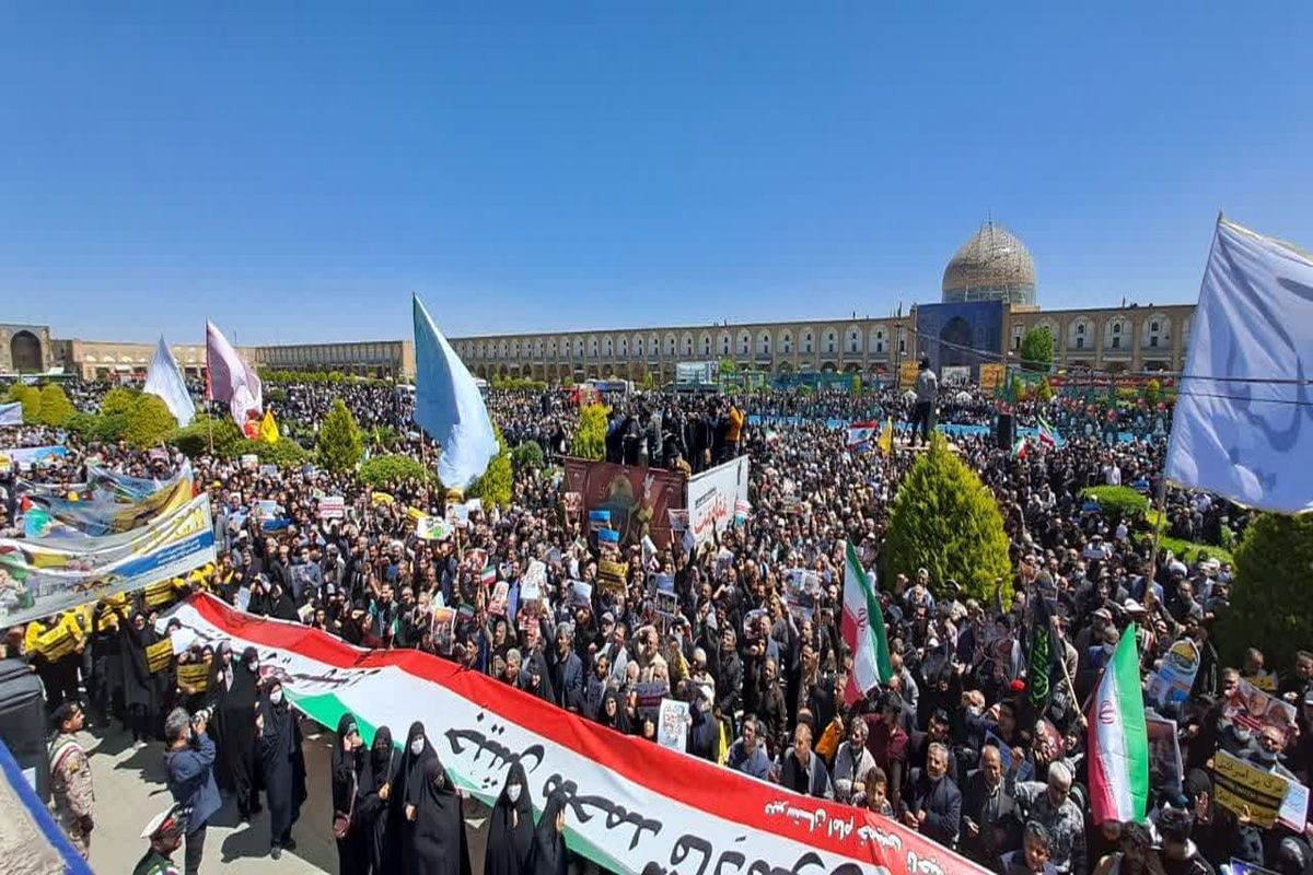 شکوه حضور مردم اصفهان در راهپیمایی روز جهانی قدس+تصاویر