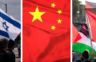 نقش چین در روند «آشتی ملی» بین جریان فتح و حماس
