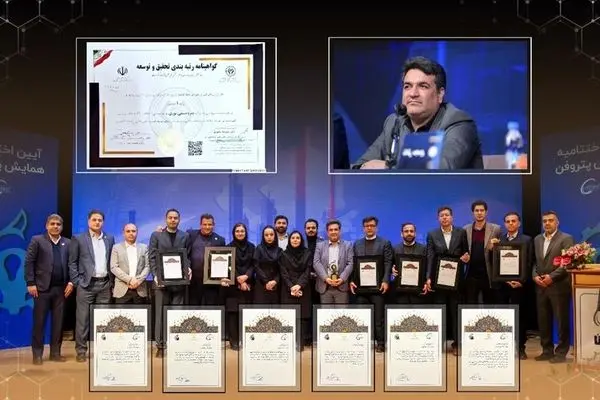 شرکت پتروشیمی نوری بالاترین نشان تحقیق‌وتوسعه را کسب کرد