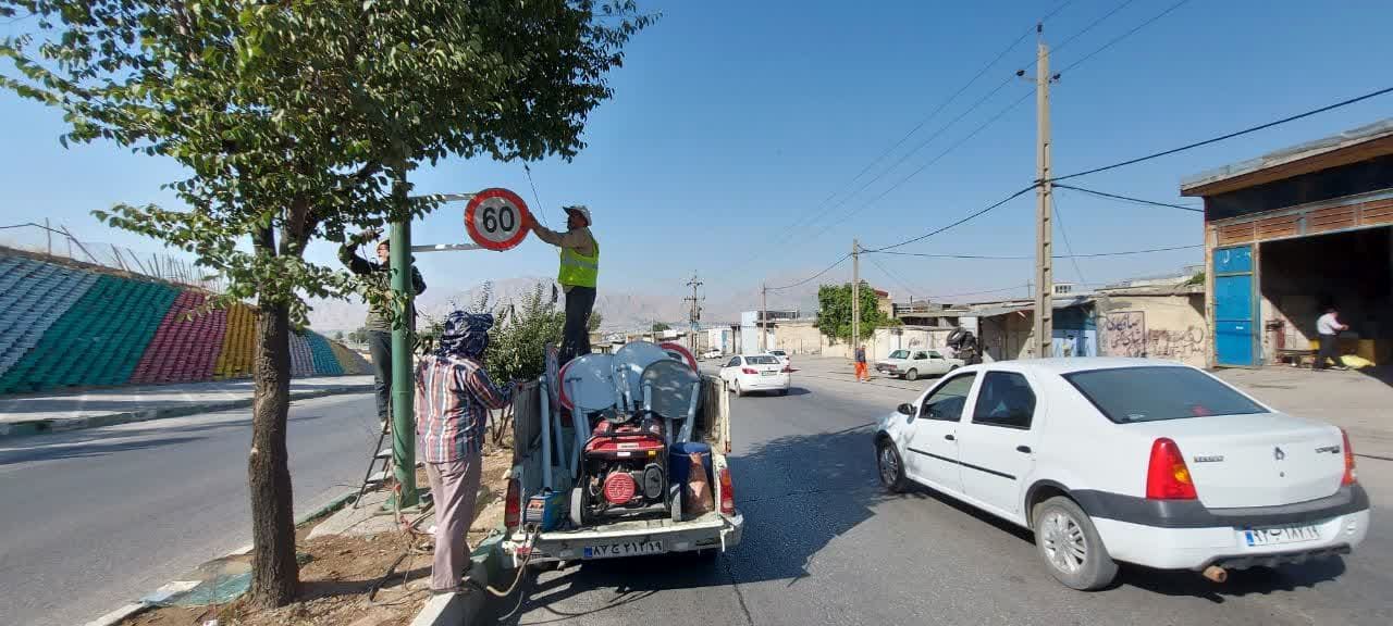  نصب سرعت‌کاه‌های آسفالتی در ۱۲ نقطه کرمانشاه