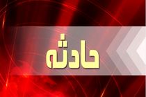 تکذیب سقوط‌ هواپیما ‌یا بالگرد در ‌شیراز/ علت انفجاری مشخص نیست
