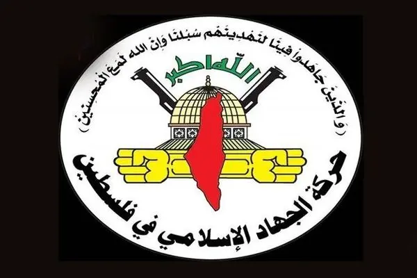 گردان‌های القدس خودروی نظامی صهیونیست‌ها را در شیخ رضوان منفجر کردند