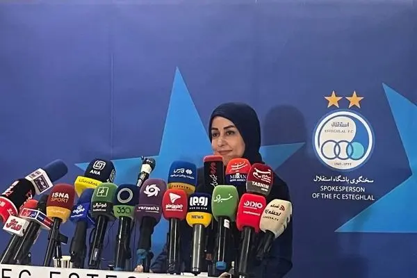 تغییرات جدید در استقلال؛ حکم برکناری سخنگو در انتظار تأیید