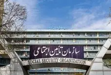 پرداخت بیش از ۱۲۶۱ میلیارد تومان حقوق بازنشستگان تامین اجتماعی استان کرمانشاه در اردیبهشت/خدمات دهی به مردم متوقف نمی‌شود