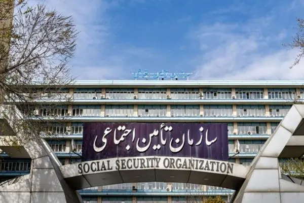 احراز هویت پزشکان در سامانه نسخه‌ الکترونیک تامین اجتماعی الزامی شد