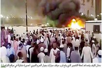 تصاویر انفجارهای تروریستی در عربستان