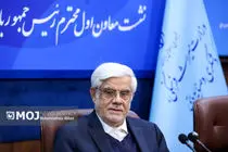 دولت توسعه میادین مشترک با قدرت پیگیری می‌کند