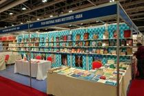 Iran attends at 28th Muscat International Book Fair
