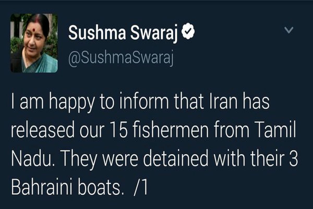 ایران 15 ماهیگیر هندی را آزاد کرد
