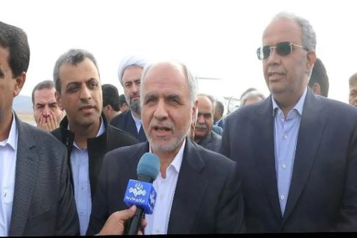 وزیر دادگستری