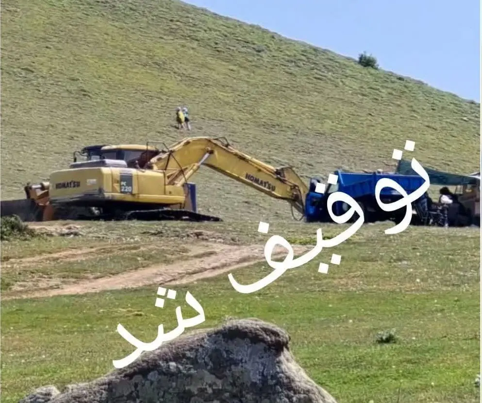 ماشین‌آلات و تجهیزات عمرانی در مازیچال توقیف شدند