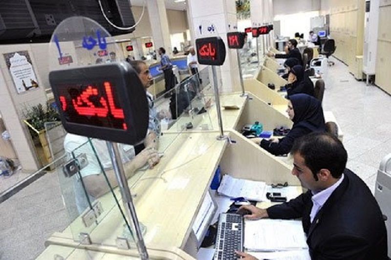 سازمان بازرسی به موضوع بلوکه کردن تسهیلات بانکی ورود کرد
