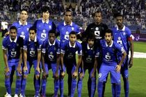 فهرست تیم فوتبال الهلال برای لیگ قهرمانان آسیا مشخص شد