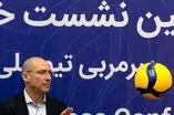 سرمربی جدید والیبال ایران با برد به تیم ملی آمد