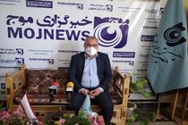 بازدید رئیس فراکسیون اتحاد برای توسعه پایدار اتاق های بازرگانی کشور از دفتر خبرگزاری موج اصفهان