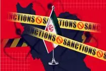 یک قدم تا بازگشت تحریم‌های سازمان ملل؟