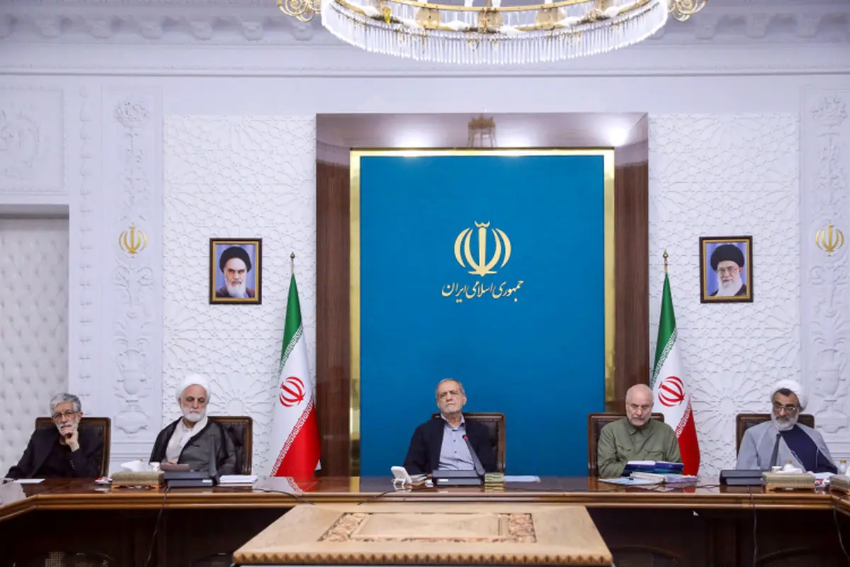 شورای عالی انقلاب فرهنگی