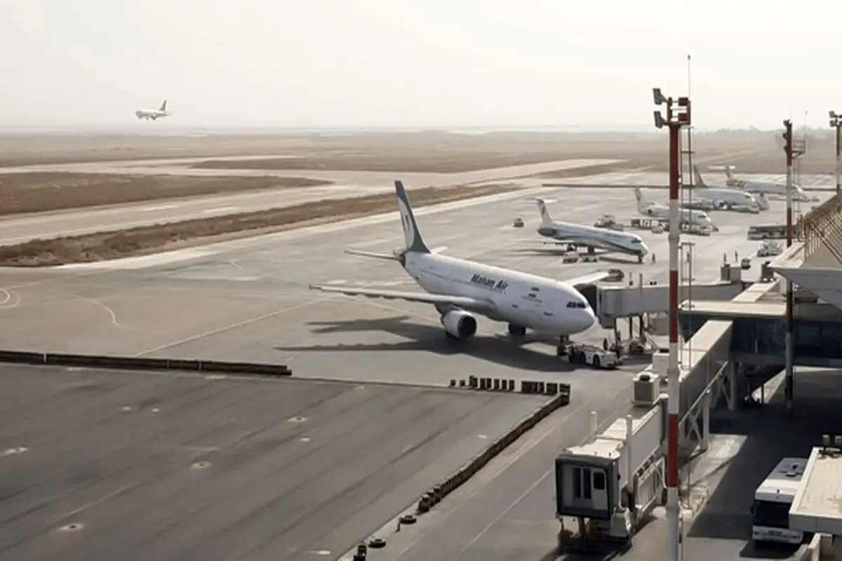 فرودگاه بین المللی بندرعباس