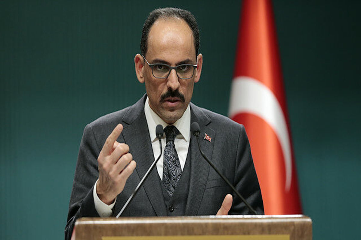 ترکیه طرح های اشغالگرانه رژیم صهیونیستی در کرانه باختری را رد کرد