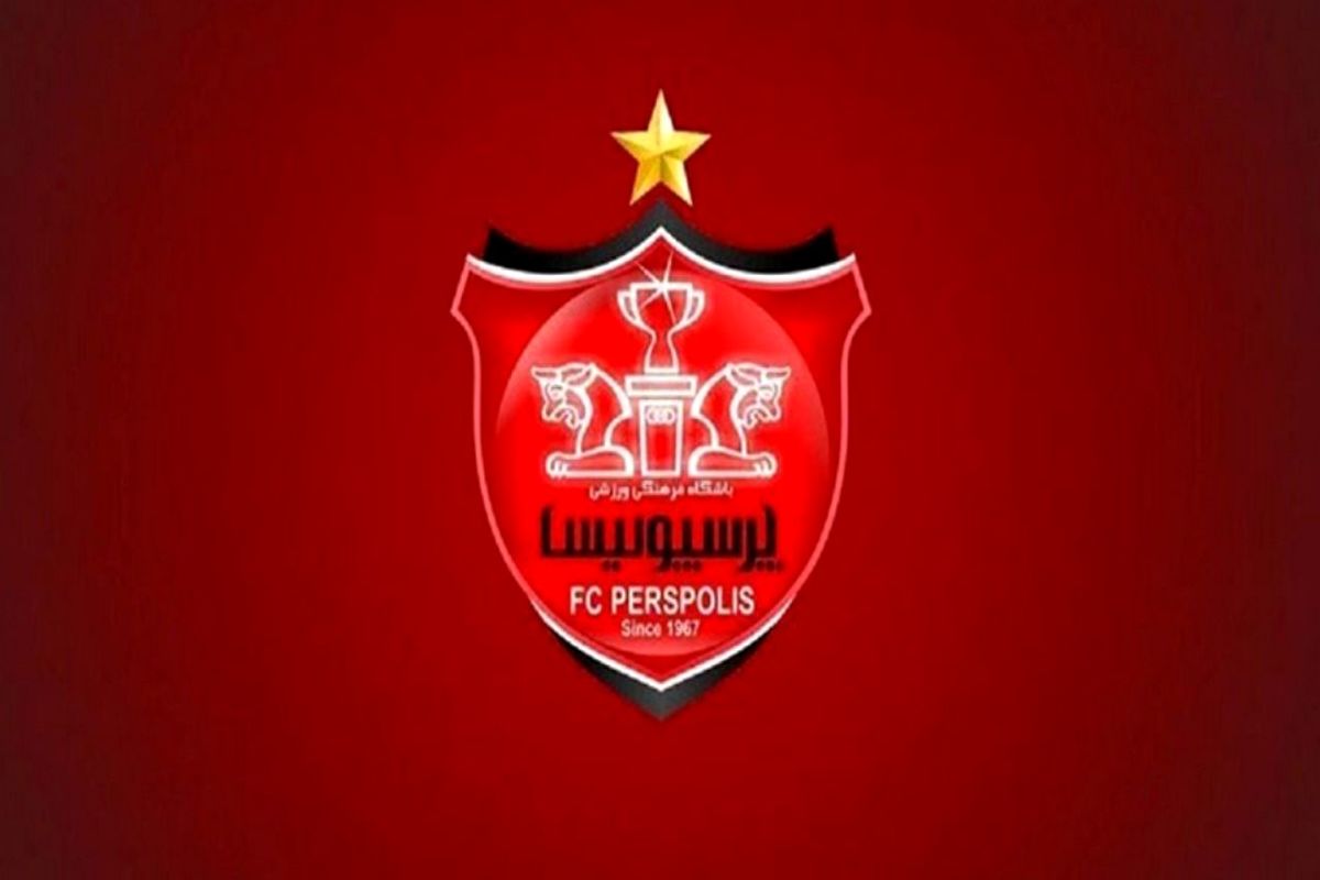 اولین لیست خروجی پرسپولیس افشا شد