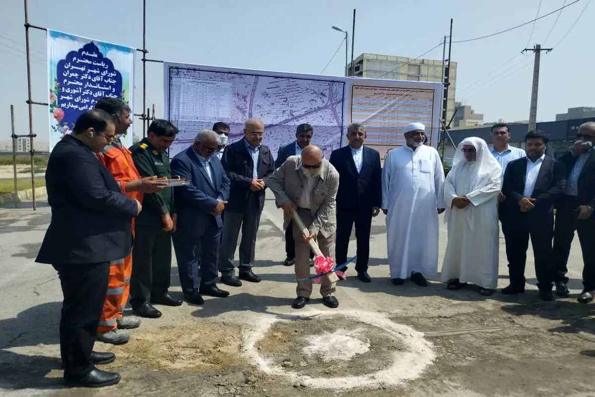 عملیات کلنگزنی تقاطع غیرهمسطح شهید دانشمند، تحولی در عمران بندرعباس