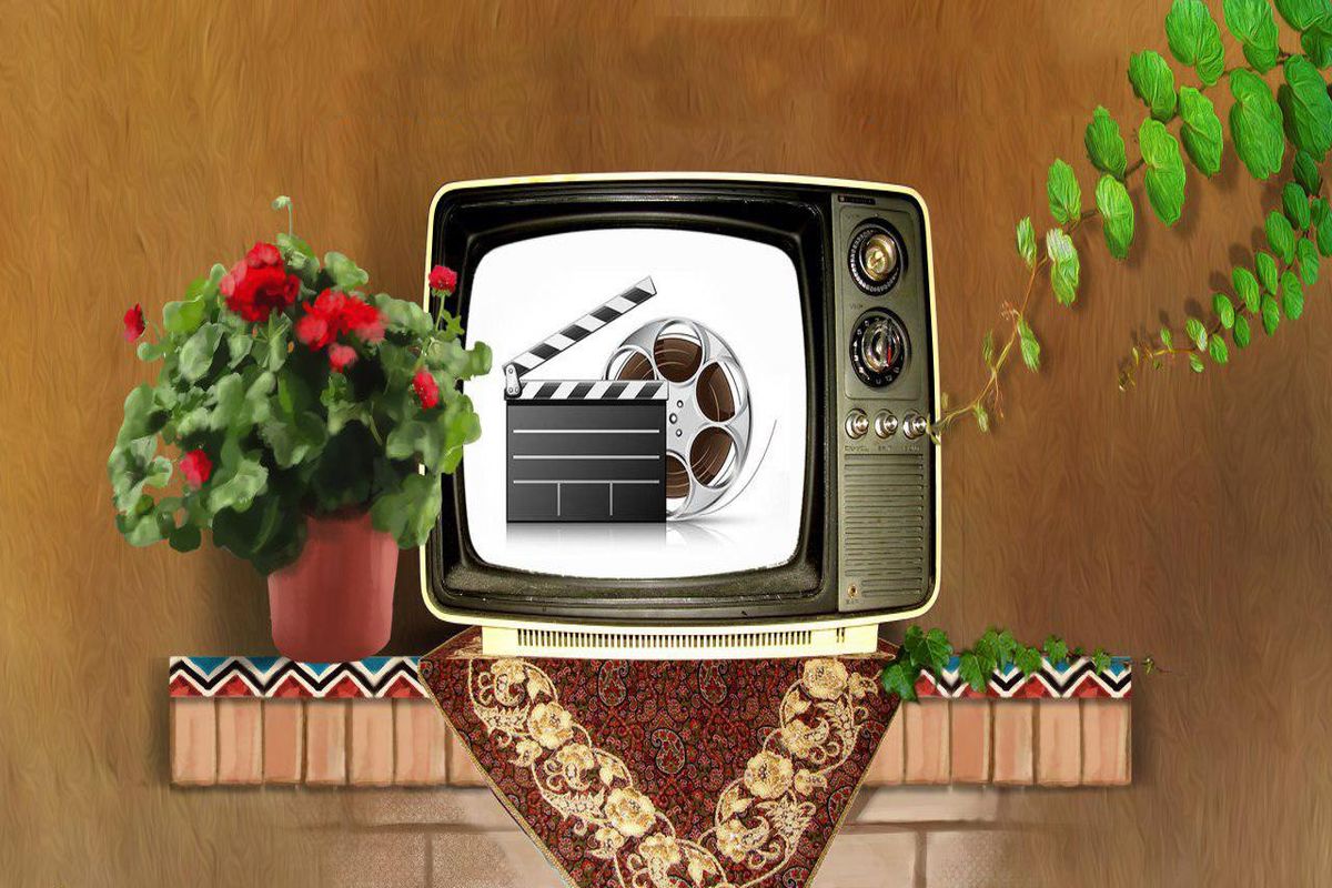 فیلم های سینمایی تلویزیون در چهارشنبه سوری مشخص شد