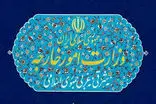کاردار آرژانتین در تهران به وزارت امور خارجه ایران احضار شد