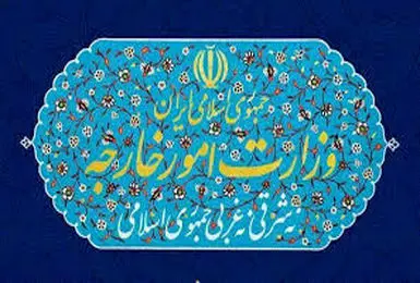کاردار اوکراین به وزارت امور خارجه احضار شد