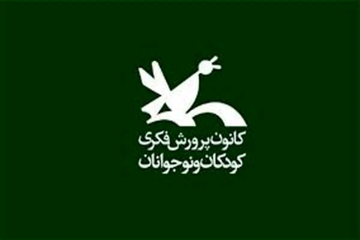 مهرواره هنری «خط مقدم» فراخوان داد