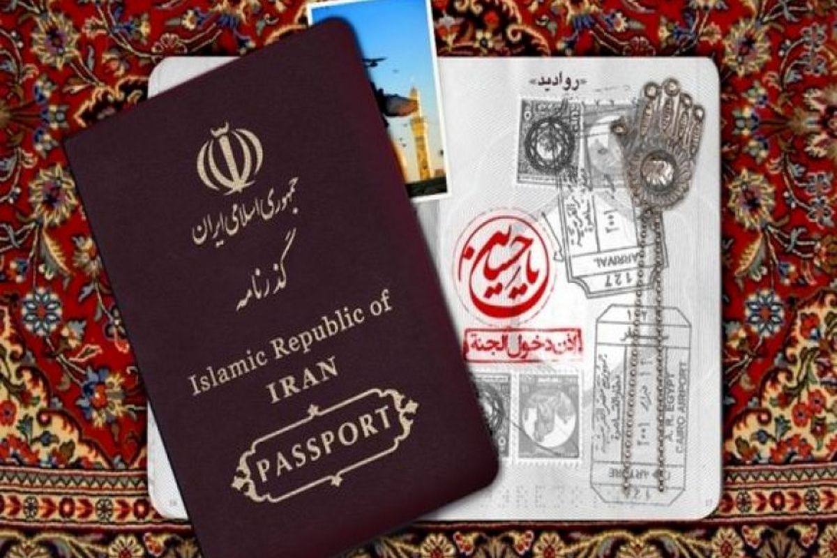 صدور بیش از 70 هزار گذرنامه برای  پیاده روی اربعین در اصفهان 