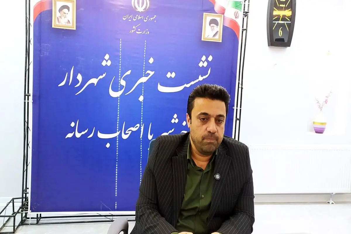 نظری