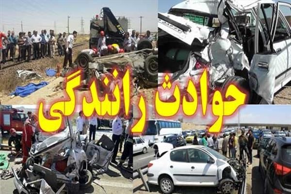مصدوم شدن ۲۷نفر در حوادث جاده ای در استان اصفهان/ اتوبان امیرکبیر و محورهای شرقی پرحادثه ترین محورها