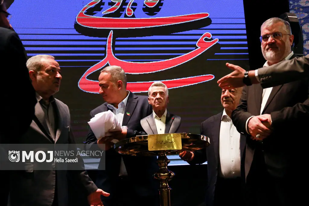 بیست و هفتمین جشنواره خیرین مدرسه‌ساز استان تهران